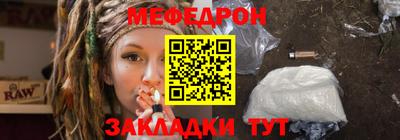 прущие грибы Тосно