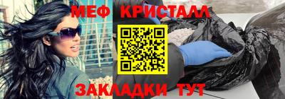 каннабис Таганрог