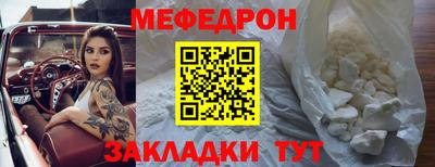 амф Тавда
