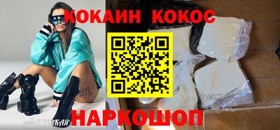 амф Тавда