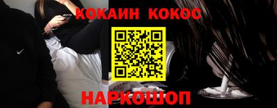 каннабис Таганрог