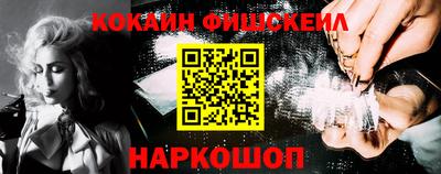 амф Тавда