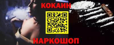 трава Тайшет