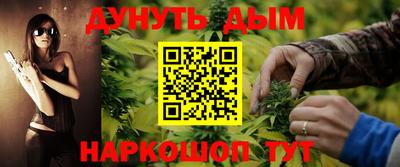 амф Тавда