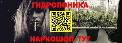 трава Тайшет