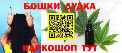 амф Тавда
