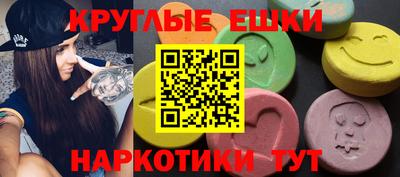 амф Тавда