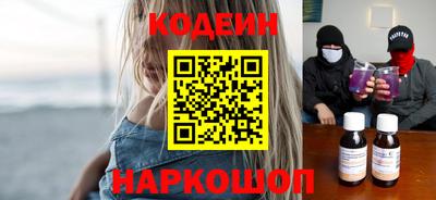 каннабис Таганрог