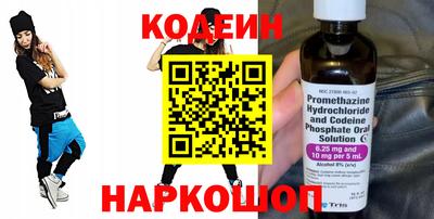 каннабис Таганрог